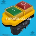Кнопка бетономішалки 5 контактів 15А DKLD DZ-6 IP55 жовта