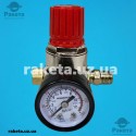Редуктор компресора G1/4