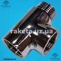 Тени для рушникоосушувачів AF Namib 600 Вт різьблення 1/2" білий