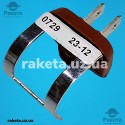 Датчик температури NTC 3/4 Vaillant AtmoTEC, TurboTEC, EcoTEC, Saunier Duval, Protherm 193592, 0020014160, S57042