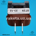 Датчик температури NTC 3/4 Vaillant AtmoTEC, TurboTEC, EcoTEC, Saunier Duval, Protherm 193592, 0020014160, S57042