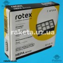 Фільтр HEPA Rotex RF18-H для моделей пилососа Rotex RVC16-E, RVC18-E, RVC20-E, RVC22-E Turbo