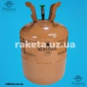 Фреон R-290, балон 5 кг з краном