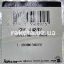 Слюда для мікрохвильової печі Ariston 66х108 мм оригінал C00306892