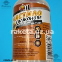Мастило Універсальне силіконове 100 мл