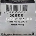 Пуско-захисне реле для холодильника Jiaxipiera C00385032, ZHB50-130P15C оригінал