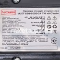Насосна станція струменева Nowa AJET 850-5050-24