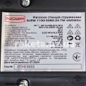 Насосна станція струменева Nowa AJSW 1100-5060-24