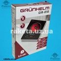 Електро плита настільна інфрачервона Grunhelm GIR-810 1-но камфорна, загальна потужність 2000 Вт, регулювання нагріву, захист від перегріву, 7 температурних режимів