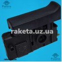Кнопка перфоратора Bosch GBH-4 DFE оригінал 2607200576