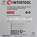 Пістолет для підкочування шин з цифровим манометром 63 мм