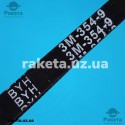 Ремінь зубчастий 354-3M-9