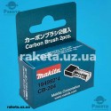 Щітки 7х18х16 Makita CB-204 оригінал 191957-7