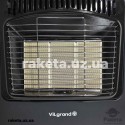 Обігрівач газово-електричний комбінований Vilgrand VGH422E 4200 Вт-теплова, 1500 Вт-електрична, п`єзо, у комплекті: редукційний клапан та шланг Обігрівач газово-електричний комбінований Vilgrand VGH422E 4200 Вт-теплова, 1500 Вт-електрична, п`єзо, у комплекті: редукційний клапан та шланг