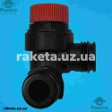 Запобіжний клапан Protherm, Saunier Duval 0020078632, 0020129724 угловий оригінал