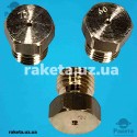 Набір форсунок (сопел) для газової плити Greta 3 шт (скраплений газ: 60, 75, 85)