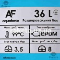 Розширювальний бак для системи опалення AquaForce 36 літрів, 3/4