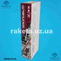 Пилосос Grunhelm ручной акумуляторний GAVC-2207 HR EKO, об`єм пилозбірника 8 л, час роботи 40 хв, споживча потужність 150 Вт
