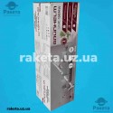 Пилосос Grunhelm ручной акумуляторний GAVC-150 MW EKO, об`єм пилозбірника 0,5 л, час роботи 45 хв, споживча потужність 150 Вт