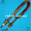 Тен дистилятора 1500 Вт мідний М18х1,5 скріпка погружний 160 мм