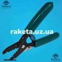 Ножиці для різання капілярної труби Whicepart DSZH PTC-02, від 0.1-3.0 мм