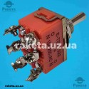 Тумблер №4 15А 1322