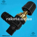 Кран підживлення Vaillant (аналог) 0020265137