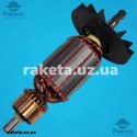 Якір перфоратор Bosch GBH 2-28 (137*35 7-з ліво) аналог 1614010262 Якір перфоратор Bosch GBH 2-28 (137*35 7-з ліво) аналог 1614010262