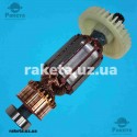 Якір мережевих шуруповертів Intertool WT-0104/WT-0110 (110*29 14-з/прямо)