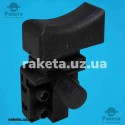 Кнопка болгарки Stern 125H Кнопка болгарки Stern 125H