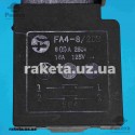 Кнопка болгарки Stern 125H Кнопка болгарки Stern 125H