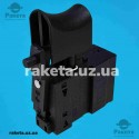 Кнопка (вимикач) мережевого шуруповерта Skil, Bosch 6224 аналог 2610Z03571