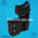 Кнопка (вимикач) мережевого шуруповерта Skil, Bosch 6224 аналог 2610Z03571