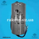 Конденсатор Piranil CD-60 400мкф 250 VAC пусковий 50Hz (50*103 мм) дроти Конденсатор Piranil CD-60 400мкф 250 VAC пусковий 50Hz (50*103 мм) дроти