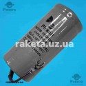 Конденсатор Piranil CD-60 400мкф 250 VAC пусковий 50Hz (50*103 мм) дроти Конденсатор Piranil CD-60 400мкф 250 VAC пусковий 50Hz (50*103 мм) дроти