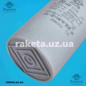 Конденсатор JYUL CBB-60 20мкф-450 VAC дроту (30*65 мм)