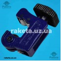 Труборіз-ніж для різки мідних труб Whicepart DSZH WK-127 (1/8