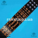 Ремінь газонокосарки AL-KO Classic 3.82 SE 451 7PJ
