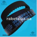 Ремінь хлібопічки HTD 393 RPP3, 131 зуб, Braun art.67002510 Ремінь хлібопічки HTD 393 RPP3, 131 зуб, Braun art.67002510