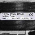 Обдувник для холодильника YZF25-40, 25/95 Вт