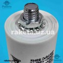 Конденсатор SKL CBB-60M 4 мкф - 450 VAC болт + клеми (30*56 мм)