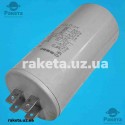 Конденсатор JYUL CBB-60M 22мкф - 450 VAC болт + клеми (41*84 мм)