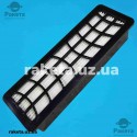 Фільтр HEPA Zelmer IZ-919.0080-1 60x180  НЕ оригінал Польща