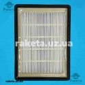 Фільтр HEPA Zelmer VC1001.050  ZVCA225S оригінал (картон коробка)
