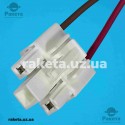 Тен відтайки для холодильника Samsung DA47-00038B 25 Вт, 220 В