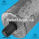 Анод магнієвий для бойлера M8 26х120 мм, шпилька 10 мм, Kawai Турція