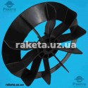 Крильчатка компресора d14*149 шліц