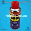 Смазка універсальна WD-40 100 мл