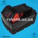 Акумулятор Посадка Milwake 18-20V 5Ah  Samsung