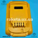 Акумулятор Посадка Dewalt 18-20V 5Ah  Samsung
